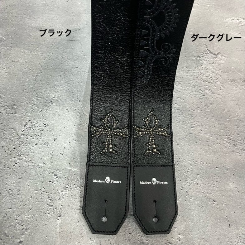いい所に目をつけた！稲妻ストラップ: 敵はどこだ？