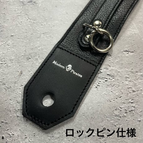 【 50mm Width Soft Leather Guitar Strap / Ring & Heart Key Design 】
