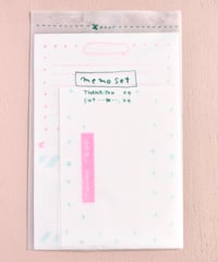 memo set