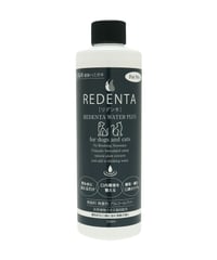 【お得】リデンタウォータープラス  for Pro 250ML　定期便