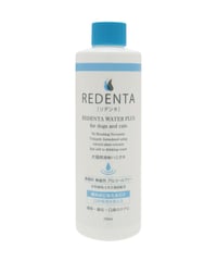 【お得】リデンタウォータープラス  250ML　定期便　品番RW001