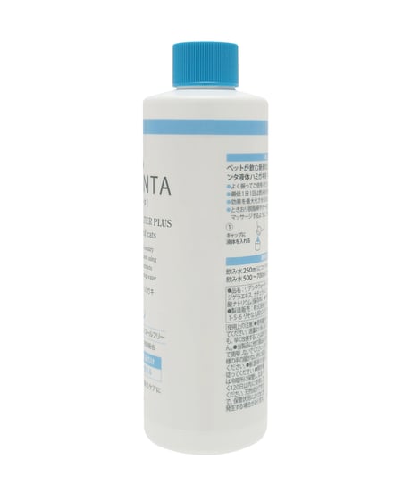 [送料無料]犬猫用液体歯磨き　リデンタウォータープラス　250ML