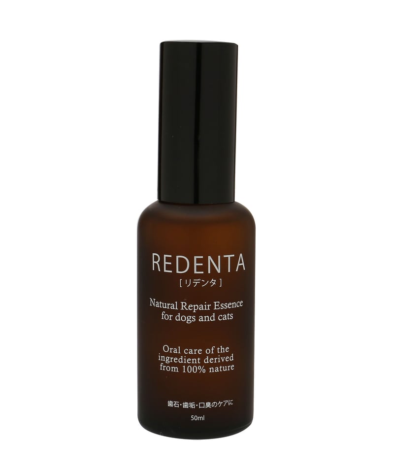 himesan 様REDENTA 犬猫用歯石ケアスプレー5本セット Amazon | ReDenta(リデンタ) 犬猫用・歯石ケアスプレー 50ml