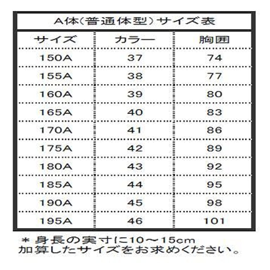 52cc1f4e8a561008b2000104