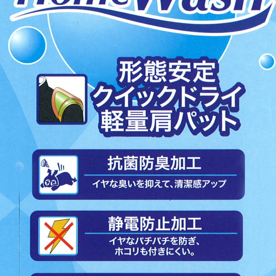 52cc1f4e8a561008b2000104