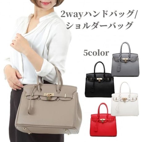 バーキン風 | STORES 