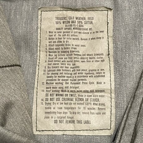 80’s U.S.ARMY M-65 Field Trousers