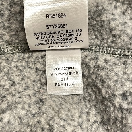 Patagonia Better Sweater Vest  M