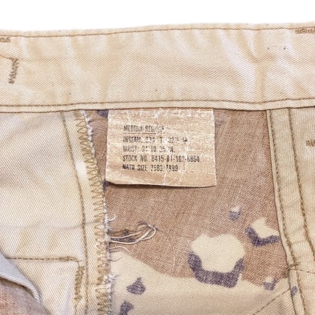 90s U.S.ARMY Desert Camo Combat Trousers
