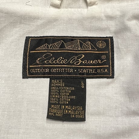80’s~ Eddie Bauer Cotton Windbreaker