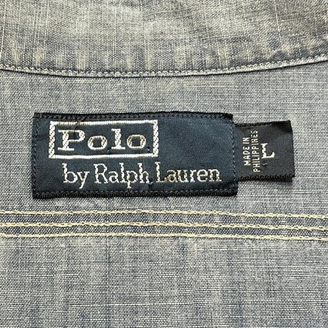 Polo Ralph Lauren Cotton Chambray Shirt