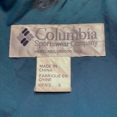 90s Columbia Nylon Jacket
