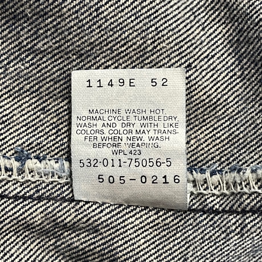 66dd59eaa4c9721e47ea52d1