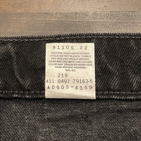 90’s Levi’s 505  Black Denim Pants W33