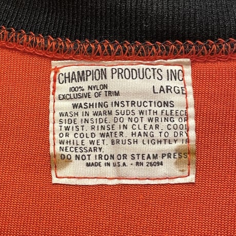 70s Champion Half Zip Fleece Shirt