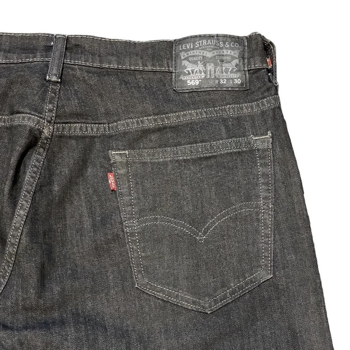 00s- Levi's 569 Loose Straight Jeans | MWC 下北沢