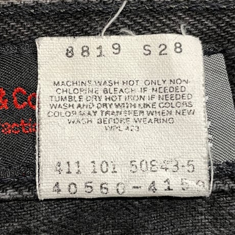 Levi’s Silver Tab Black Jeans