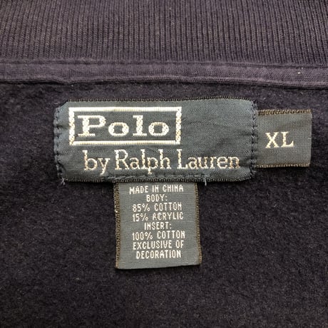Polo Ralph Lauren Sweat Track Jacket