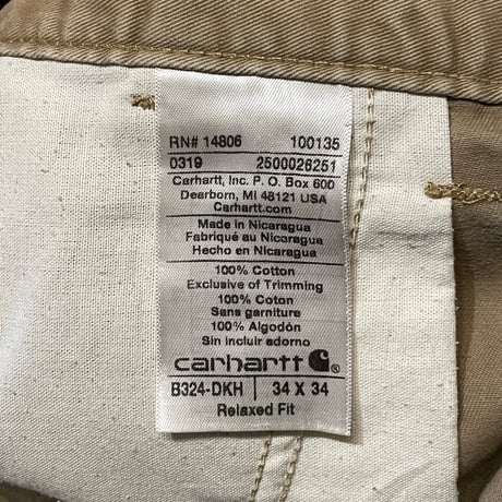 00s- Carhartt Cotton Twill Carpenter Pants W35