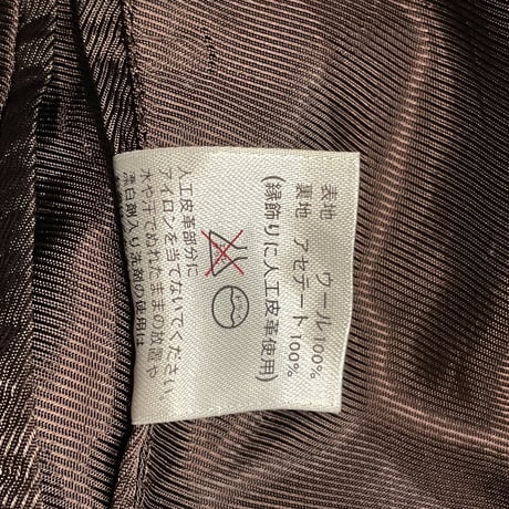 PENDLETON Wool Tweed Jacket