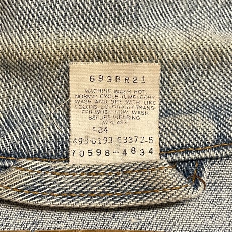 00s Levi’s 70598 Relaxed Trucker Jacket