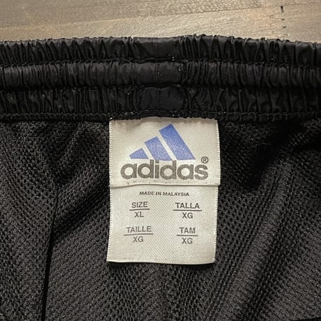 adidas Nylon Track Pants