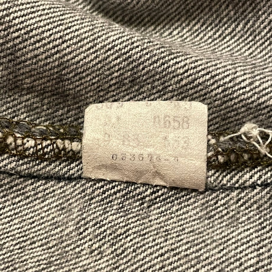655b3cc612e4fd03380b16d5