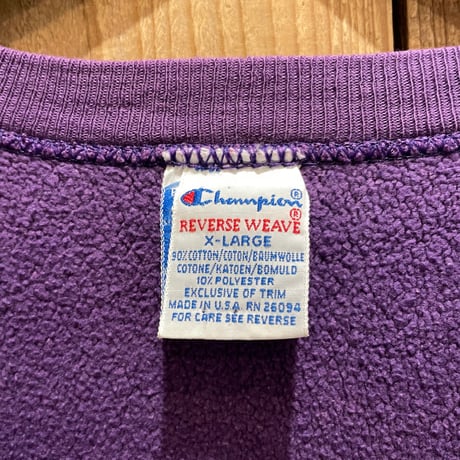 90’s Champion Reverse Weave Sweat Shirt