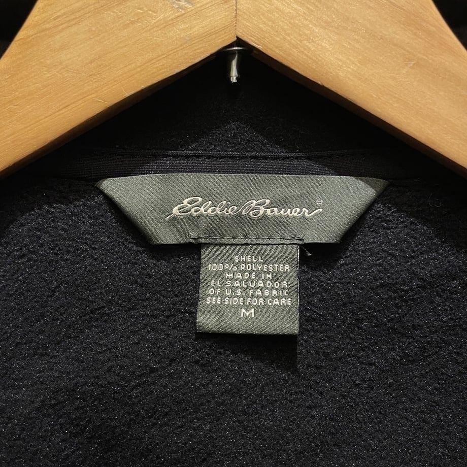 67484b9607a6e806e4c23f1d