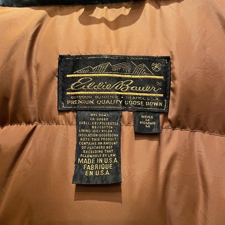 80’s~ Eddie Bauer Hooded Down Jacket
