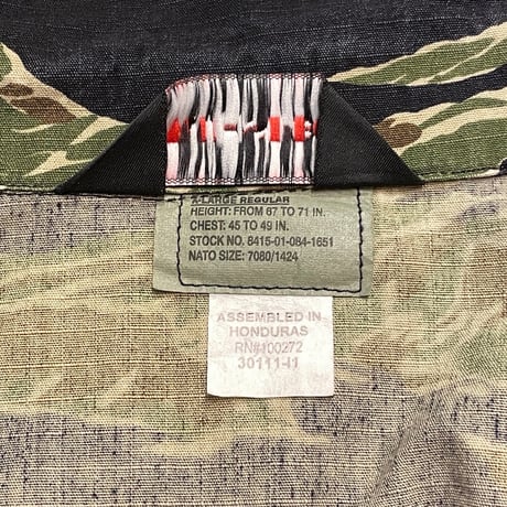 TRU-SPEC BDU Jacket