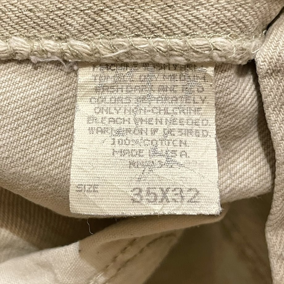 6733062900e8ad0525f45f8a