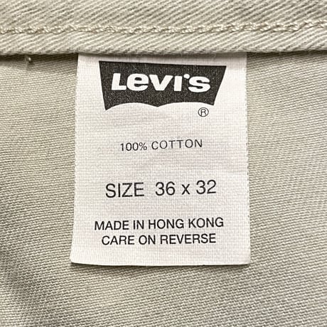 90s- LEVI’S SILVER TAB KHAKIS Cargo Pants