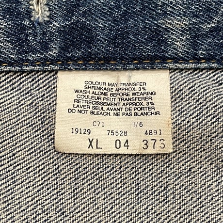 90s Levi’s 75528 Relaxed Trucker Jacket