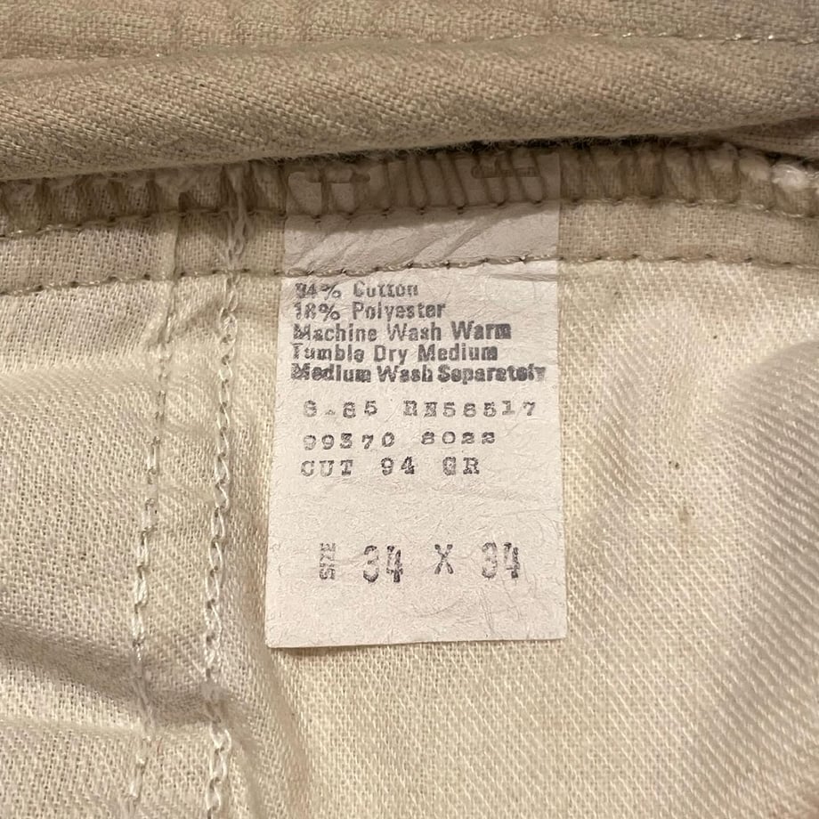 659cb6e7efd70e002c19599b