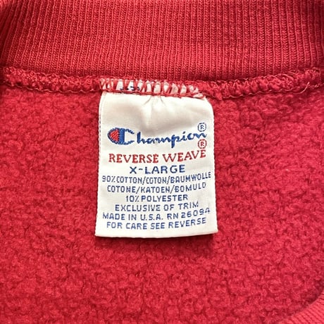 90's Champion Reverse Weave Sweat Shirt