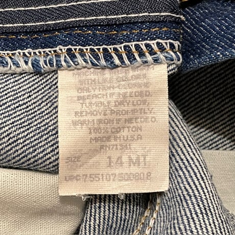90’s L.L.Bean 5-Pockets Denim Pants W32