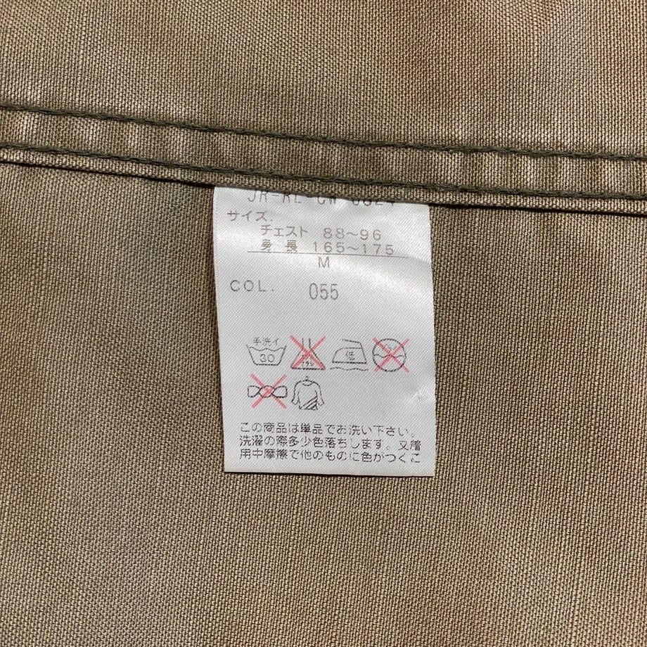 67ecdac507d2c43d89d6ca5e