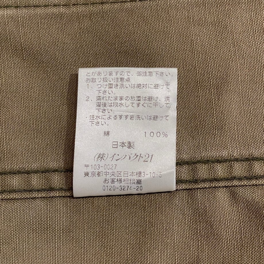 67ecdac507d2c43d89d6ca5e