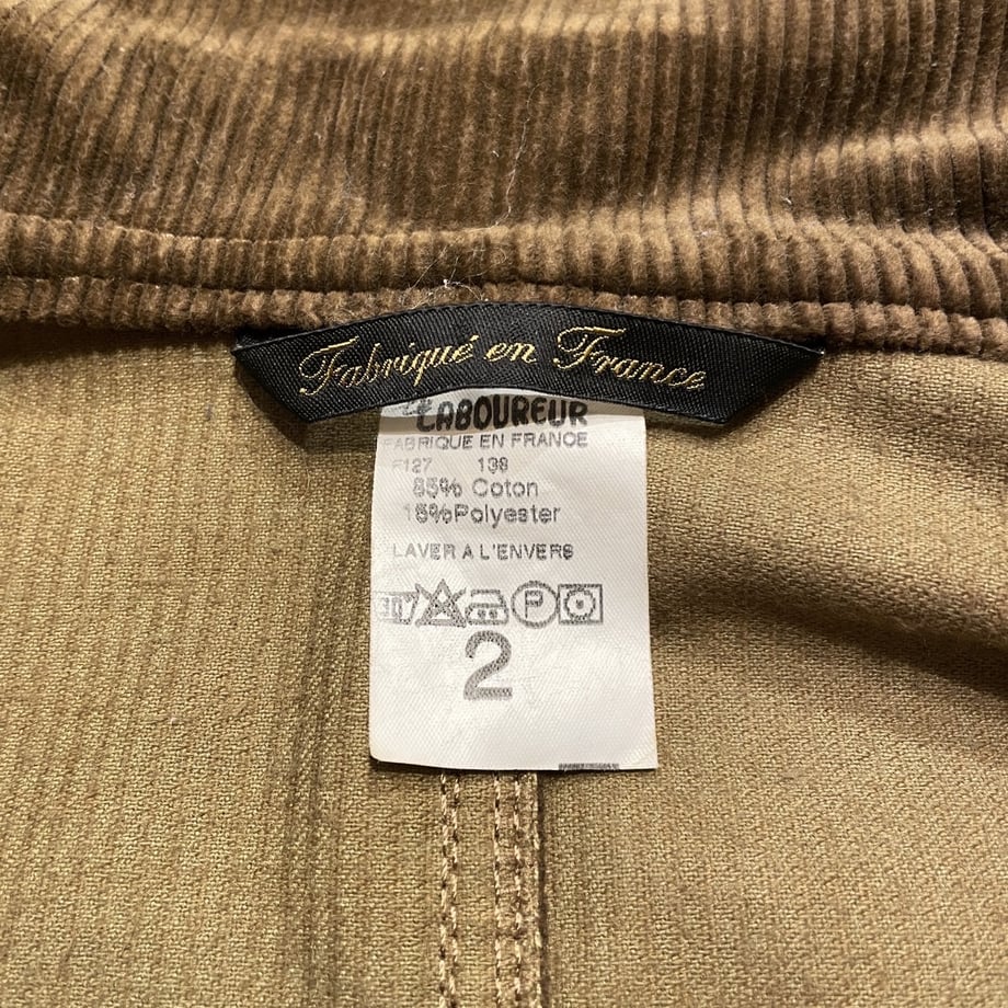 6736e600e7836e0265d4cd6f