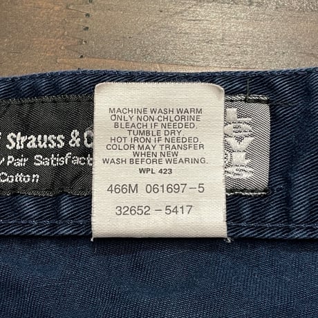 90s- Levi’s Silver Tab Baggy Shorts