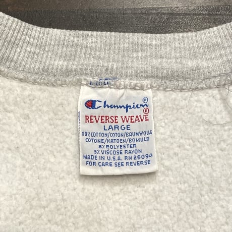 90’s Champion Reverse Weave Sweat Shirt