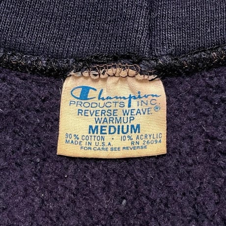 70’s Champion Reverse Weave Hoodie