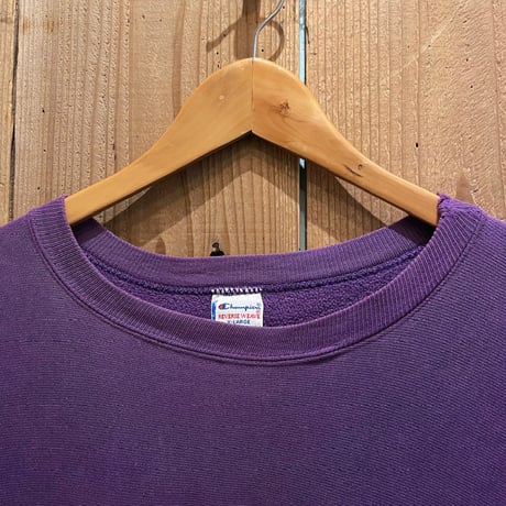 90’s Champion Reverse Weave Sweat Shirt