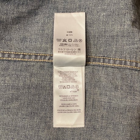 Polo Ralph Lauren Denim Western Shirt