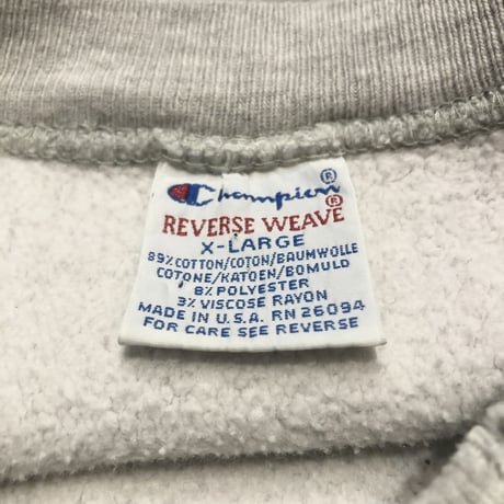 90’s Champion Reverse Weave Sweat Shirt