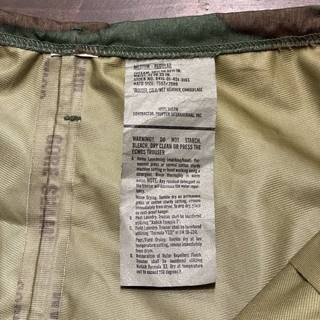 01’s U.S.ARMY GORE-TEX Woodland Camo Over Pants