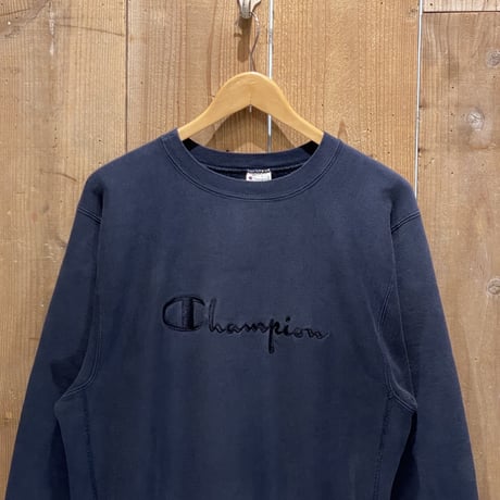90’s Champion Reverse Weave Sweat Shirt
