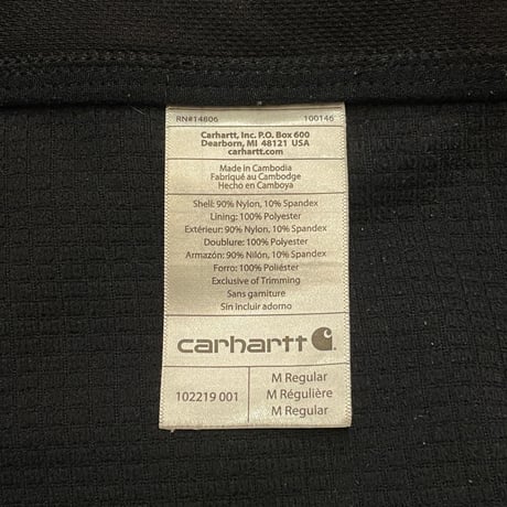 00s- Carhartt Nylon Vest