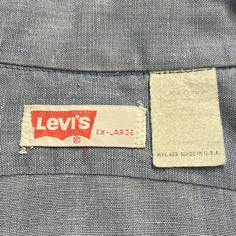 70s Levi’s Cotton/Poly Chambray Shirt